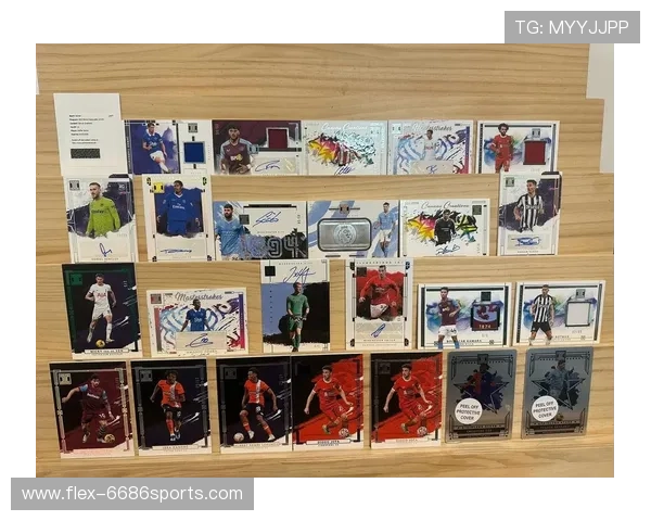 如何使用足球体验包球星卡提升你的足球体验和收集乐趣