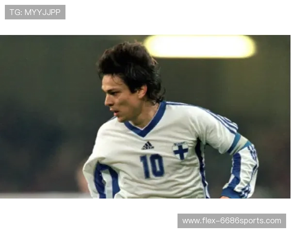 芬兰足球天才：揭秘球场上崭露头角的未来巨星成长之路