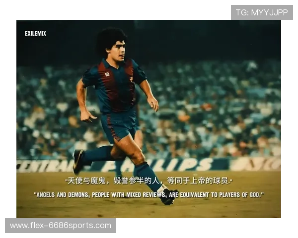 足球77号球星是谁 揭秘77号球衣背后传奇人物的辉煌历程