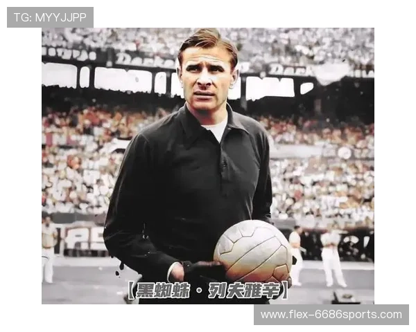 足球史上十大神仙球星盘点 引领足坛的传奇巨星们