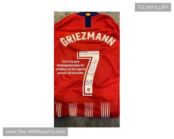 足球明星签名球衣设计创意图展示全球顶级球员个性化签名与球衣艺术结合