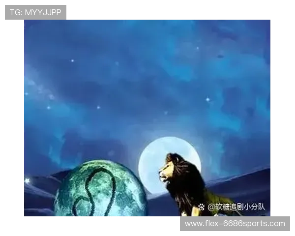 踢足球的狮子座球星有哪些他们的星座特点和球场表现